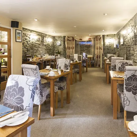 Elder Grove Frühstückspension Ambleside